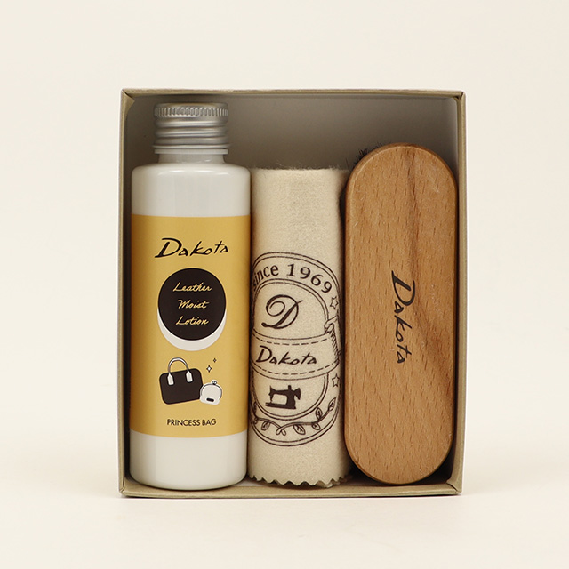 Dakota（ダコタ） 公式 レザーケア用品 1034730 : PRINCESSBAG - 通販