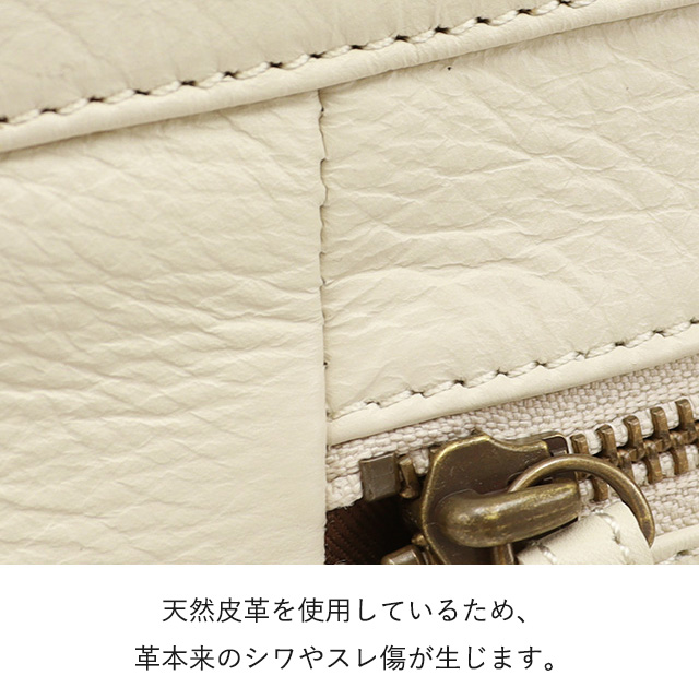 Dakota（ダコタ） 公式 ダコタバッグ ショルダーバッグ バッグ