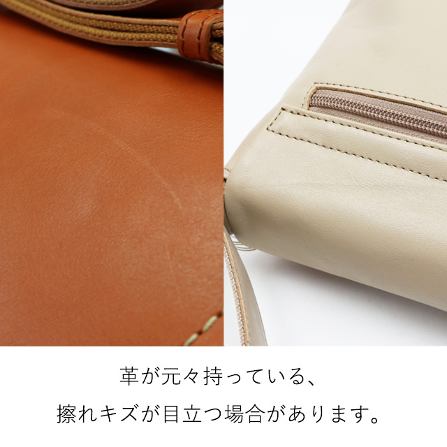 Dakota 公式 ダコタ dakota ダコタバッグ ショルダーバッグ Dakota 公式 ダコタ dakota ダコタバッグ ショルダーバッグ