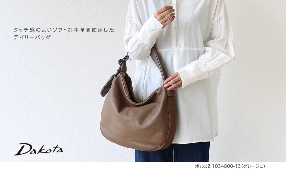 PRINCESSBAG（プリンセスバッグ） - Yahoo!ショッピング