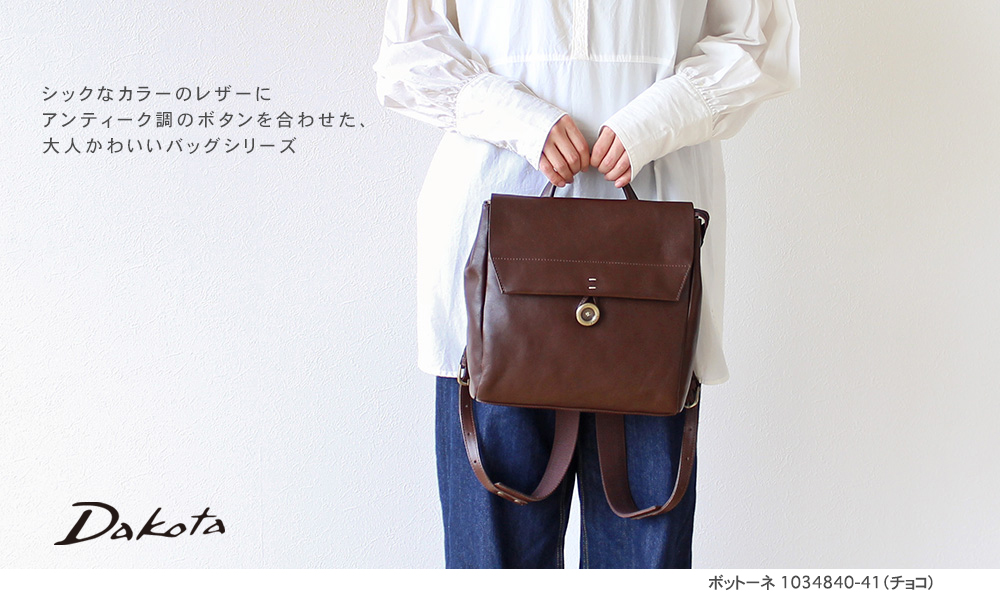 新品未使用✨Dakota プリンセスバッグ グレー レザー ハンドバッグ　タグ付 1034503-002.jpg