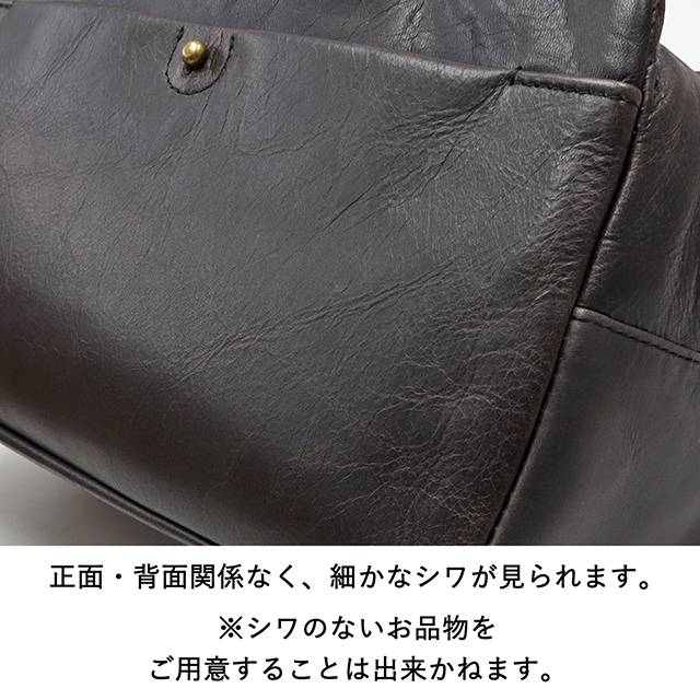 公式 Dakota ダコタ dakota ダコタバッグ 2wayショルダーバッグ バッグ レディース ネロ 1034850_18