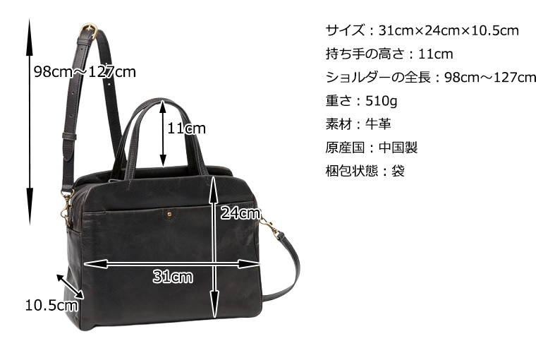 公式 Dakota ダコタ dakota ダコタバッグ 2wayショルダーバッグ バッグ レディース ネロ 1034850_20