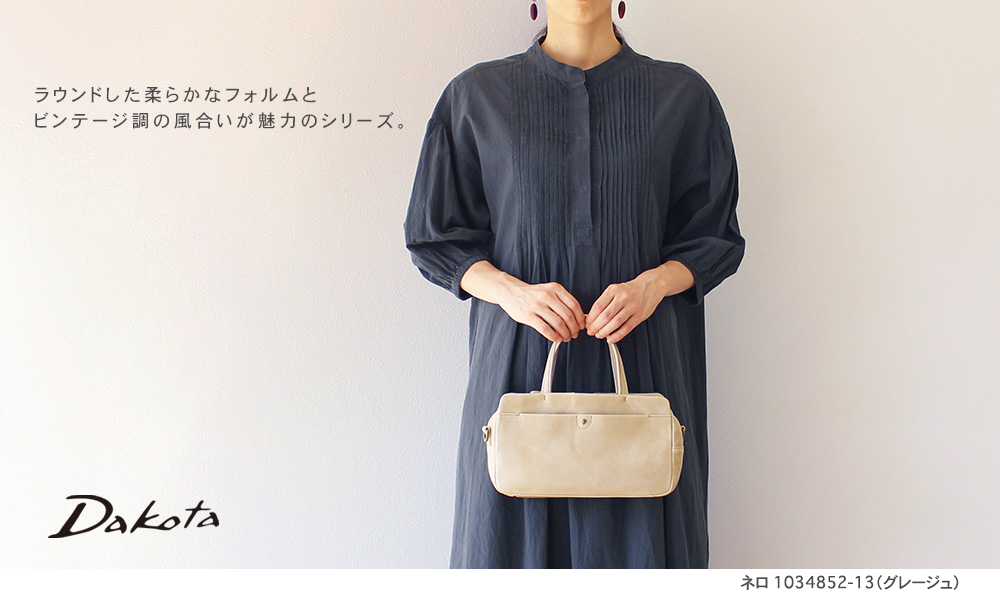 Dakota（ダコタ） 公式 ダコタバッグ 2wayショルダーバッグ バッグ