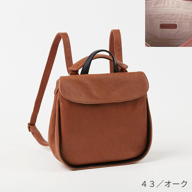 Dakota（ダコタ） 公式 ダコタバッグ リュック 2wayショルダーバッグ