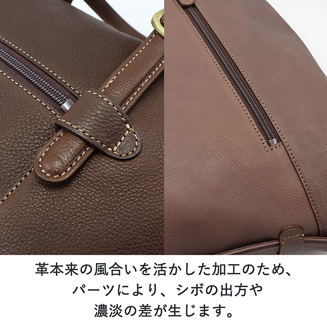 Dakota（ダコタ） 公式 ダコタバッグ 2wayショルダーバッグ バッグ