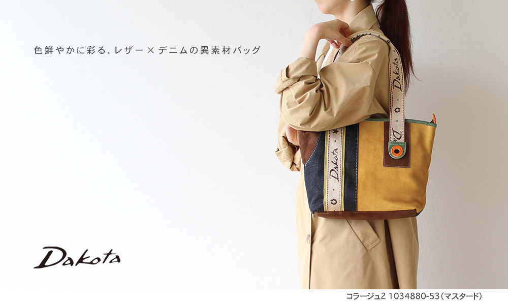 PRINCESSBAG（プリンセスバッグ） - Yahoo!ショッピング