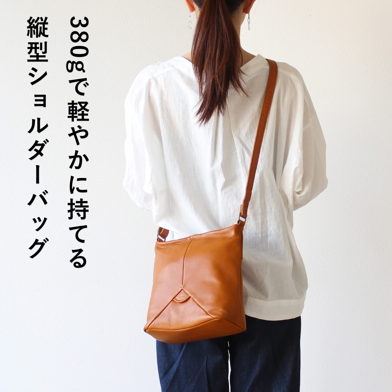 Dakota（ダコタ） 公式 ダコタバッグ ショルダーバッグ バッグ