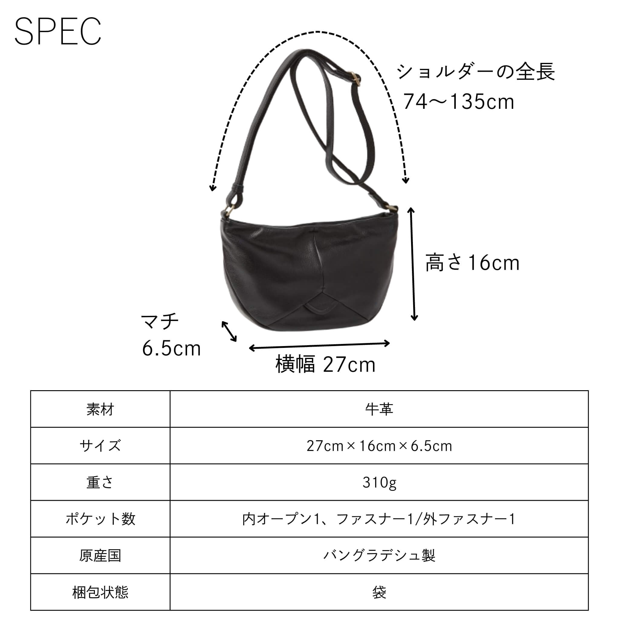 Dakota（ダコタ） 公式 ダコタバッグ ショルダーバッグ バッグ