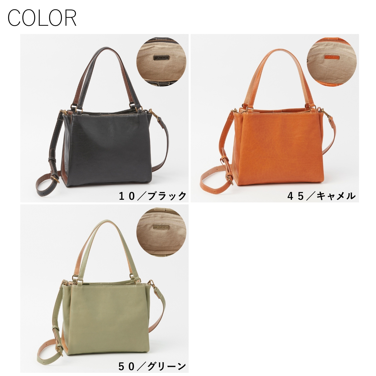 Dakota（ダコタ） 公式 ダコタバッグ 2wayショルダーバッグ バッグ