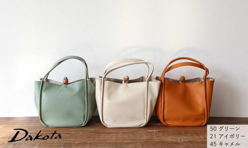 PRINCESSBAG（プリンセスバッグ） - Yahoo!ショッピング