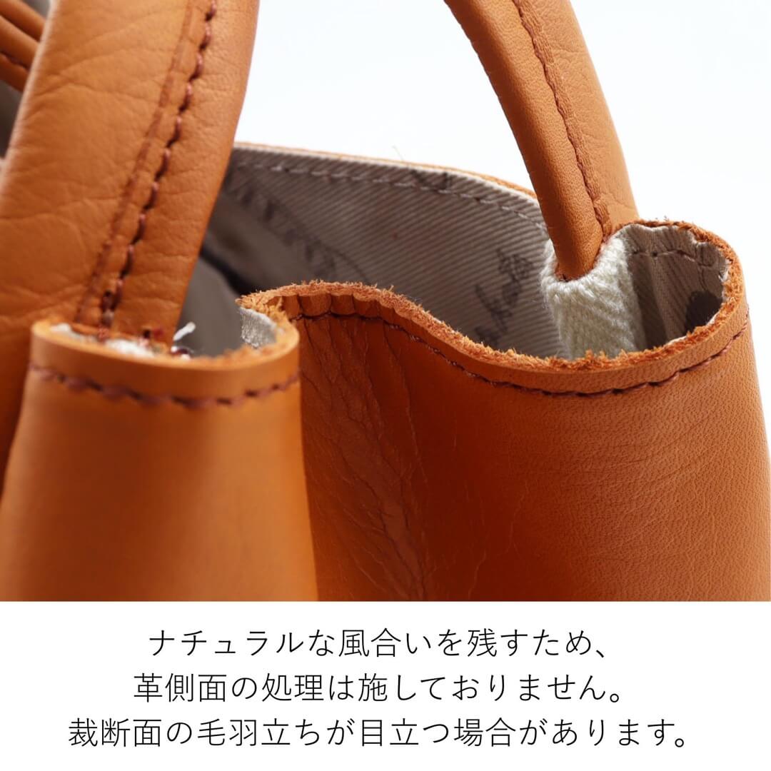 Dakota（ダコタ） 公式 ダコタバッグ トートバッグ バッグ レディース