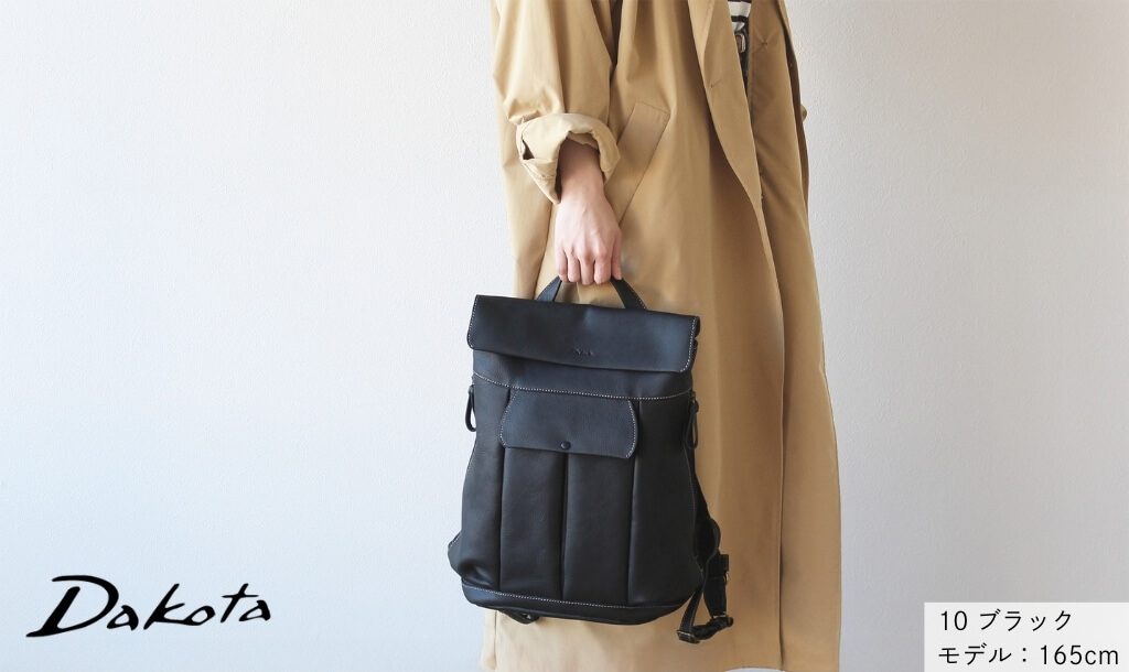 PRINCESSBAG（プリンセスバッグ） - Yahoo!ショッピング