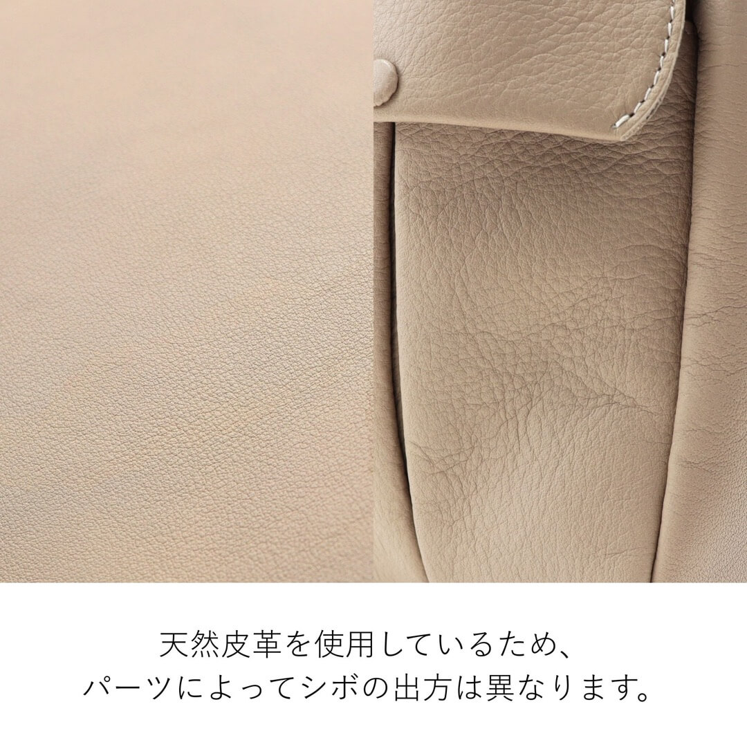 公式 Dakota ダコタ dakota ダコタバッグ リュック バッグ レディース クブリール 1034940の画像