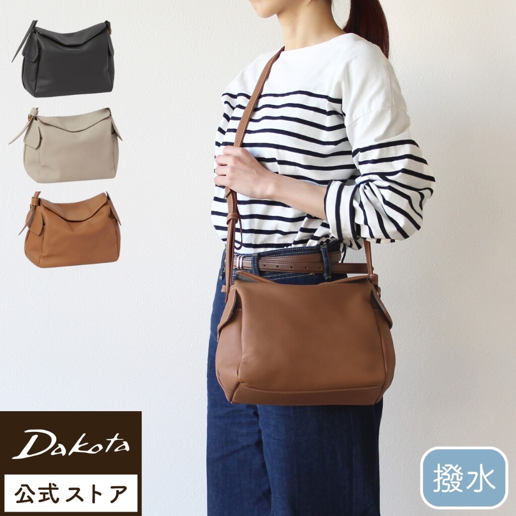 Dakota（ダコタ） 公式 ダコタバッグ ハンドバッグ ショルダーバッグ 