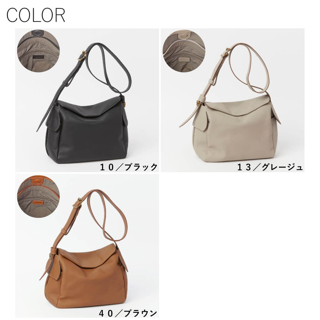 Dakota（ダコタ） 【生産終了・残りわずか】公式 ダコタバッグ