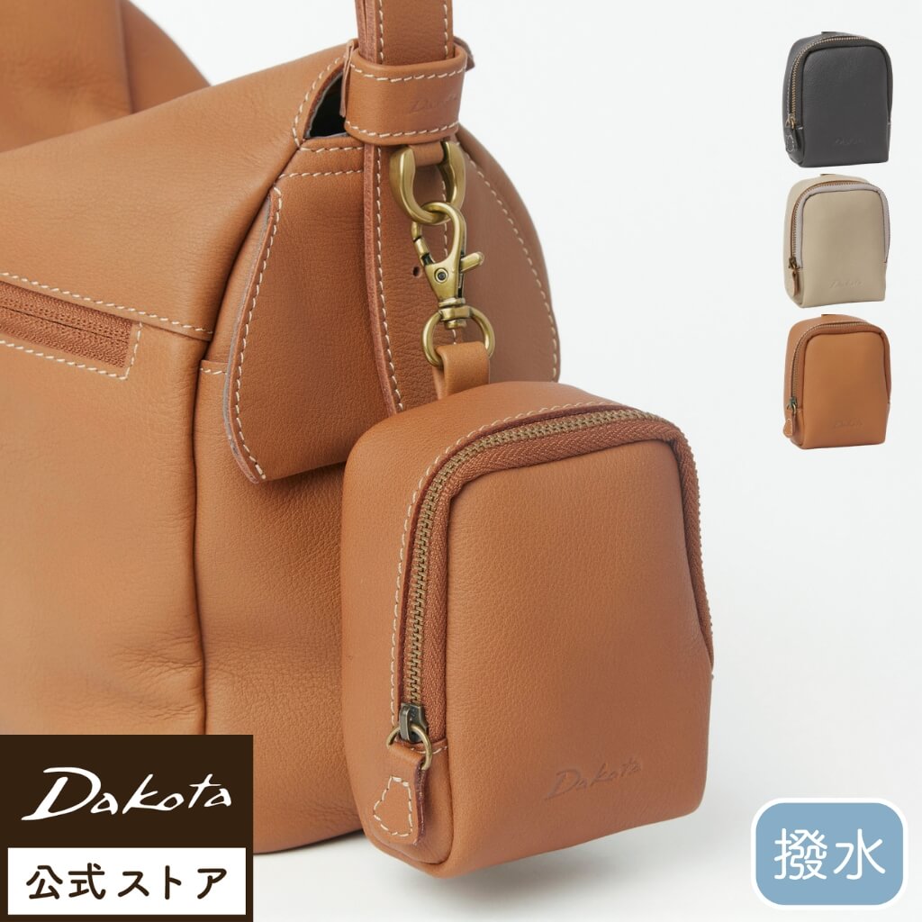 撥水加工のある雨の日対応リュック