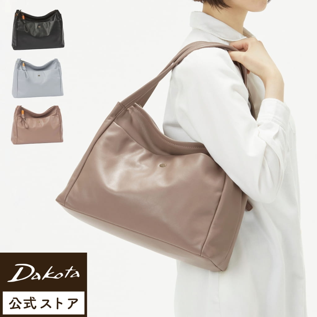 Dakota（ダコタ） 公式 ダコタバッグ トートバッグ バッグ レディース 