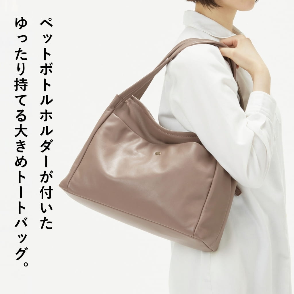 Dakota（ダコタ） 公式 ダコタバッグ トートバッグ バッグ レディース