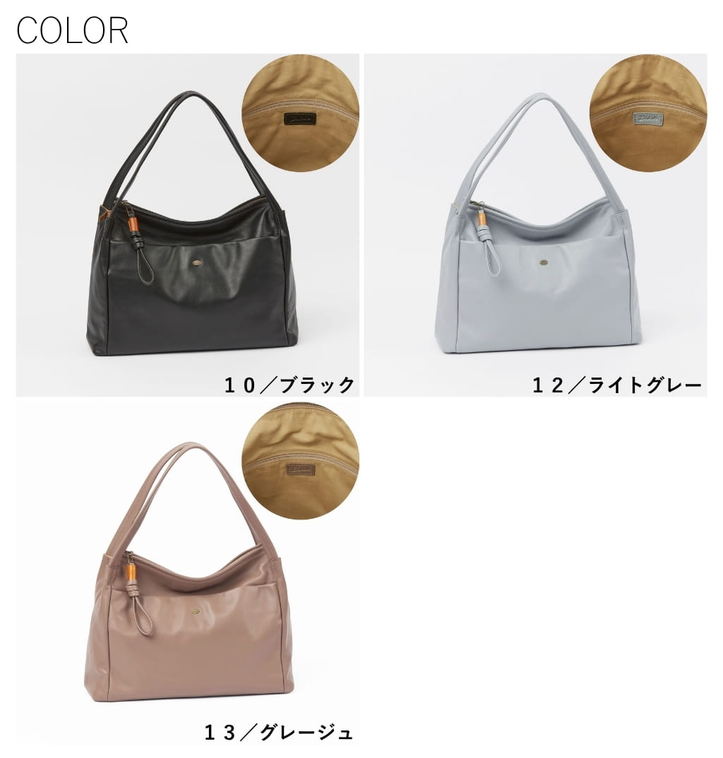 Dakota（ダコタ） 公式 ダコタバッグ トートバッグ バッグ レディース