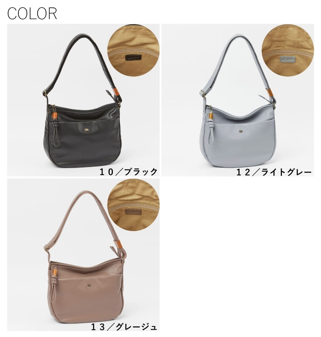 Dakota（ダコタ） 公式 ダコタバッグ ショルダーバッグ バッグ 