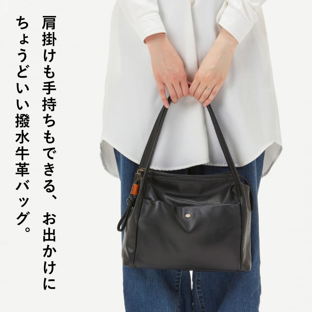 Dakota（ダコタ） 公式 ダコタバッグ トートバッグ バッグ レディース