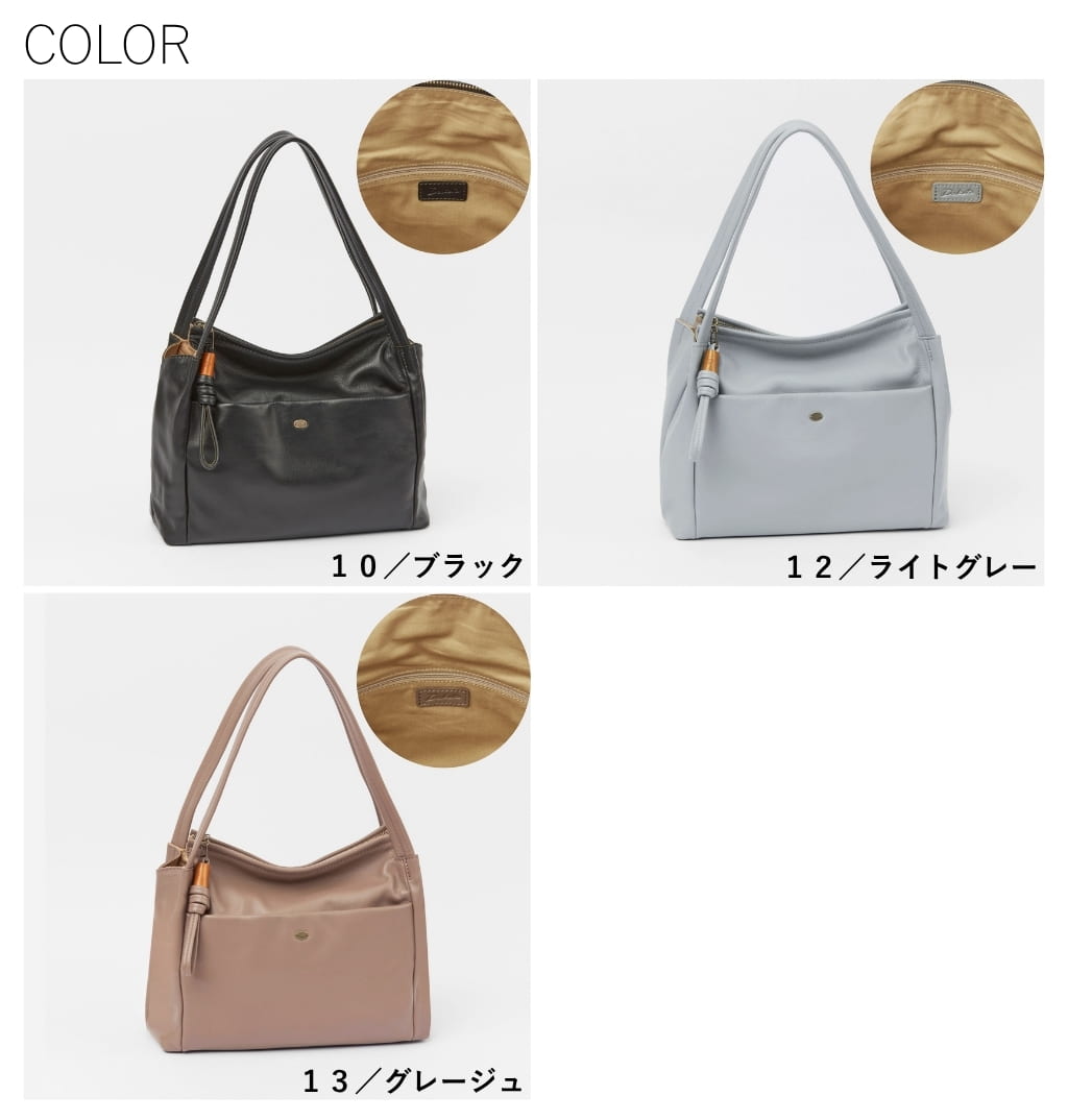 Dakota（ダコタ） 公式 ダコタバッグ トートバッグ バッグ レディース