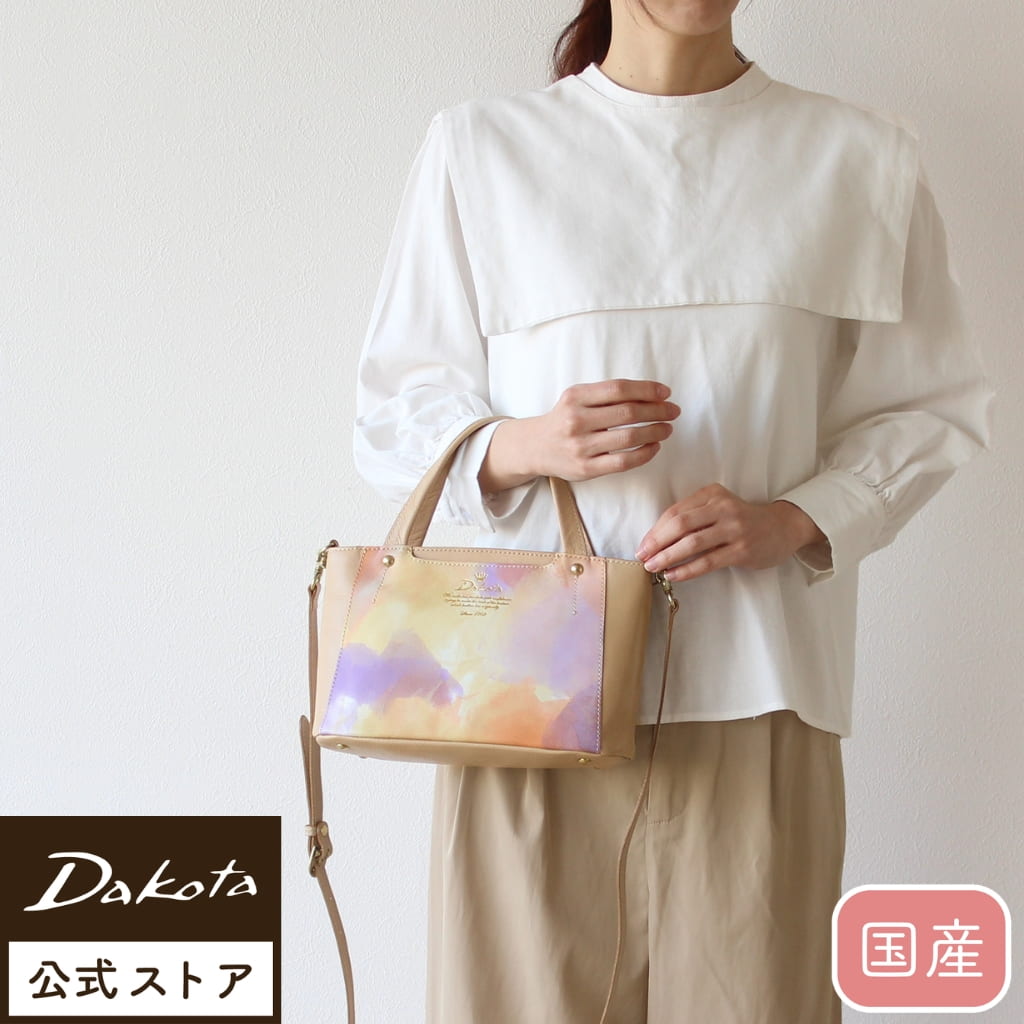 Dakota（ダコタ） 公式 ダコタバッグ 2wayバッグ バッグ レディース