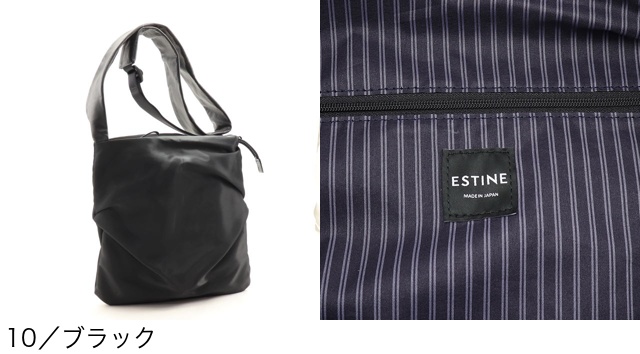 ESTINE エスティーヌ ショルダーバッグ ルーモス 1074964｜princessbag｜08