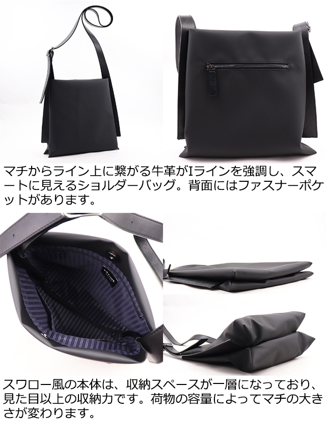 estine コレクション ショルダー バッグ