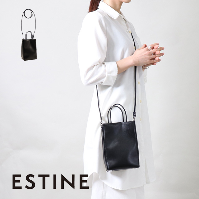 estine バッグ 値段 コレクション