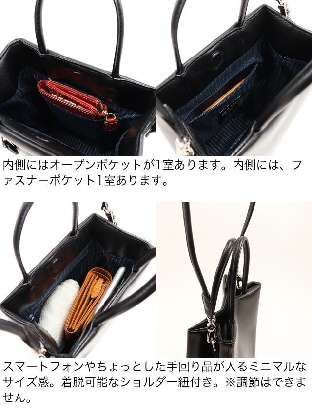 ESTINE エスティーヌ ショルダーバッグ 2wayバッグ シュペール 1075030 : 1075030 : PRINCESSBAG - 通販 -  Yahoo!ショッピング