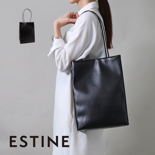 ESTINE 公式 エスティーヌ トートバッグ A4バッグ シュペール 1075032 