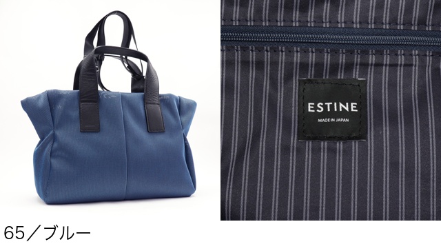 PRINCESSBAG - ESTINE｜Yahoo!ショッピング