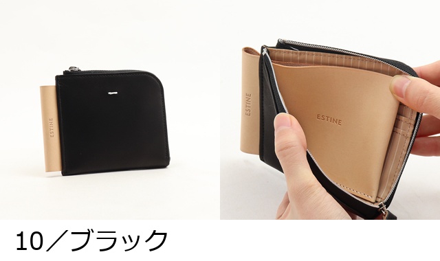 PRINCESSBAG - ESTINE｜Yahoo!ショッピング