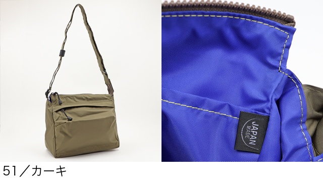 ★peach basket market★ p.b bag Renewal ver ショルダーバッグ ☆peach basket market☆ p.b bag Renewal ver ショルダーバッグ