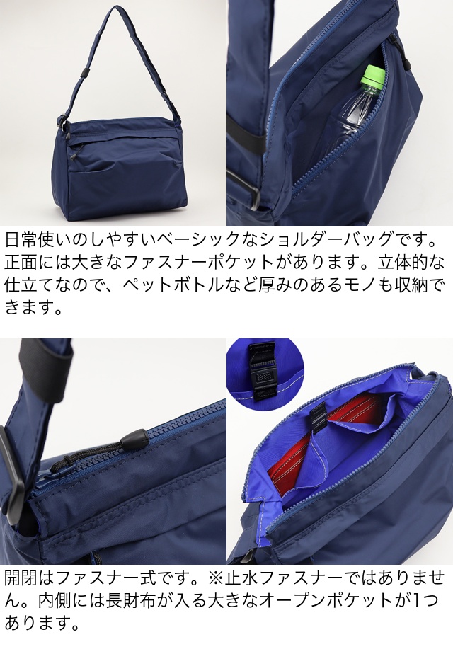 財布 安い バッグ の next