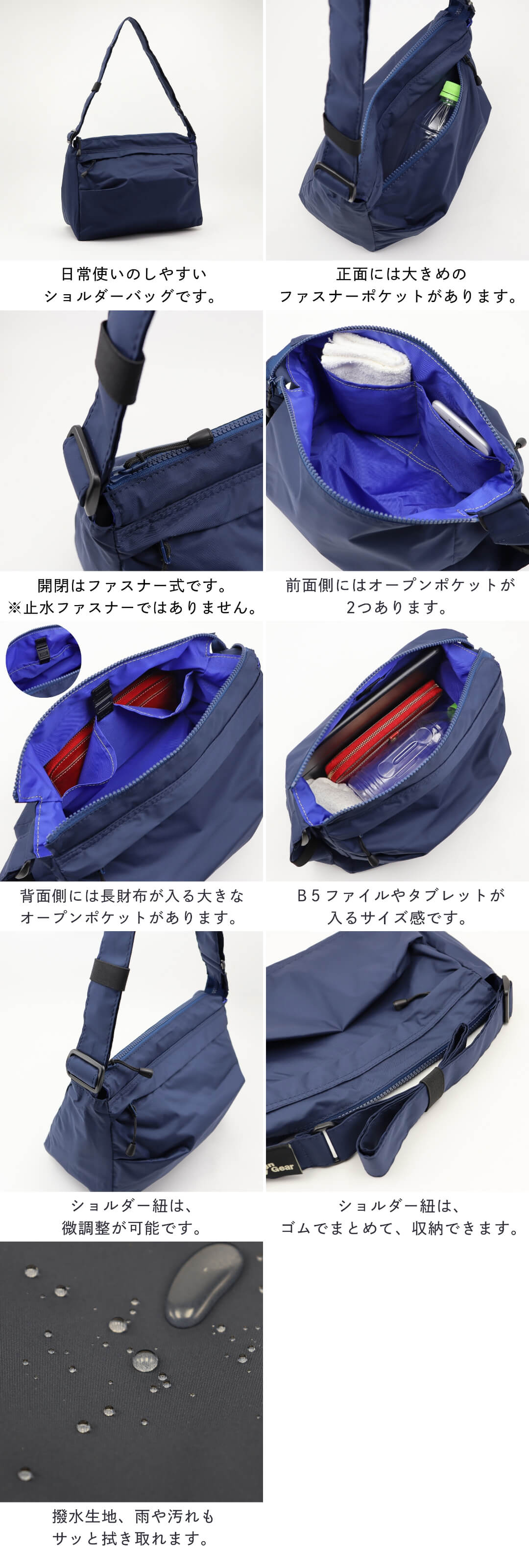 TWS ペンライト ショルダーバッグ TWS ペンライト ショルダーバッグ