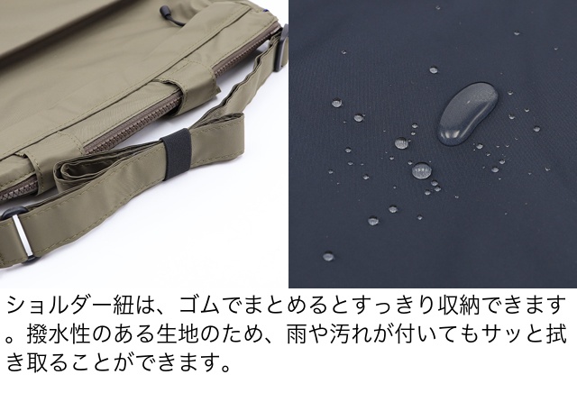 公式 NEXT ネクスト 撥水バッグ ショルダーバッグ ライト