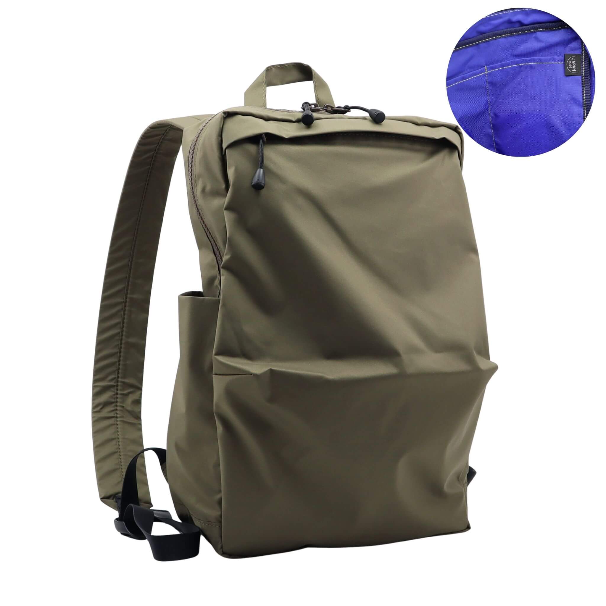 公式 NEXT ネクスト 撥水バッグ リュック ライト 1192623