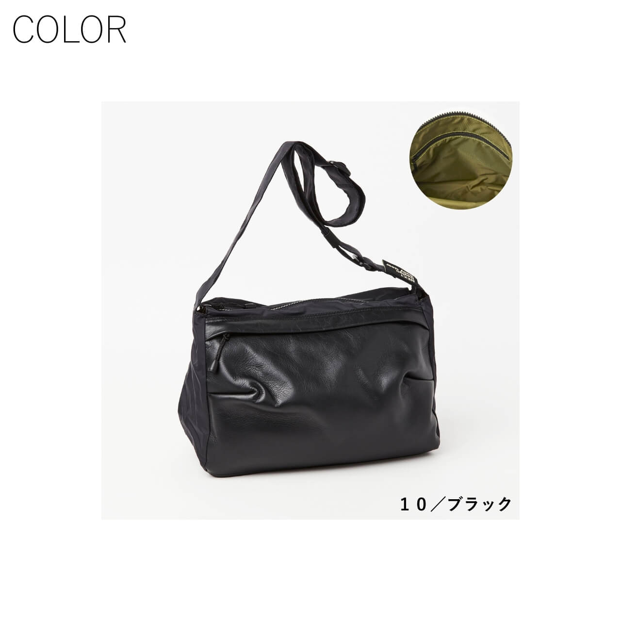 公式 NEXT ネクスト レディース メンズ ショルダーバッグ ライト革