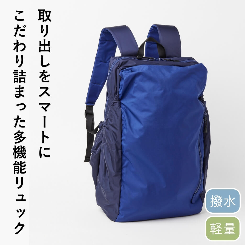 公式 NEXT ネクスト レディース メンズ リュック ハイク 1192700