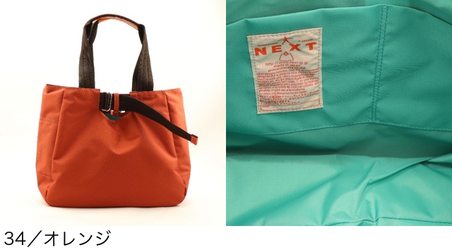 バッグポリー コーデュラ トートバック│POLY CORDURA TOTE BAG | ワイルドシングス公式サイト | WILD THINGS  OFFICIAL SITE