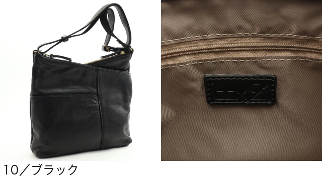 box21 ボックス ショルダーバッグ ケアリー 1334251｜princessbag｜12