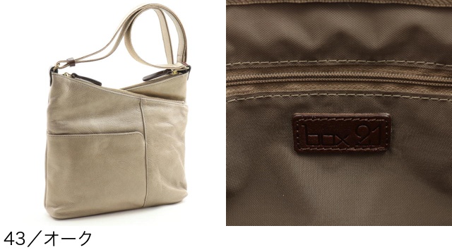 box21 公式 ボックス ショルダーバッグ ケアリー 1334251