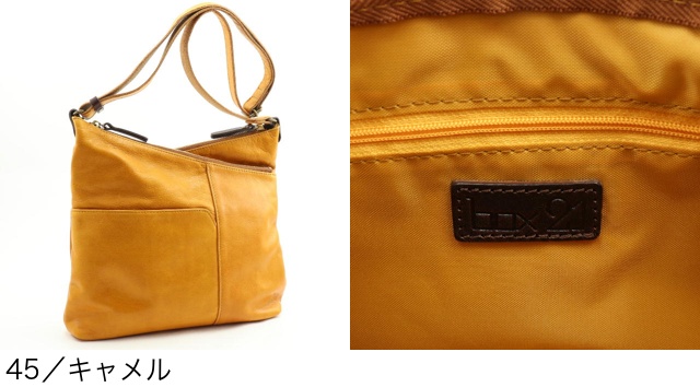 box21 公式 ボックス ショルダーバッグ ケアリー 1334251