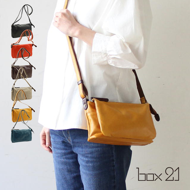 box21 ボックス ショルダーバッグ ケアリー 1334253｜princessbag