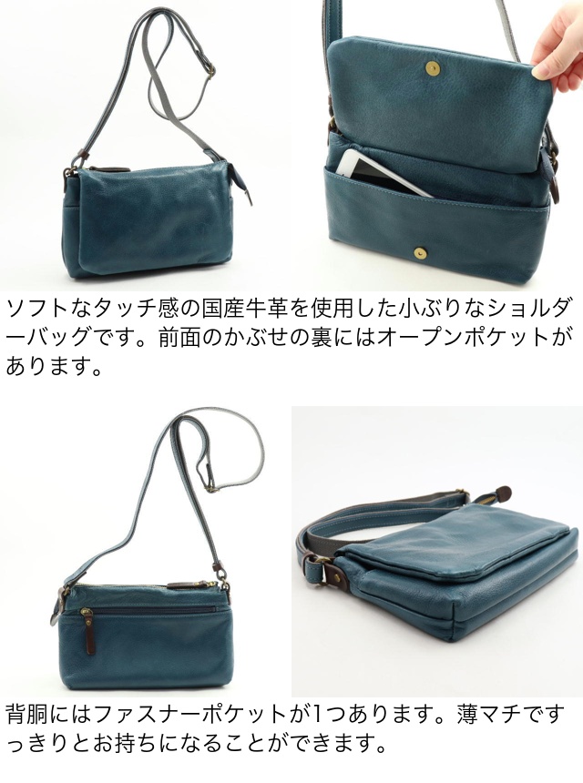 box21 ボックス ショルダーバッグ ケアリー 1334253｜princessbag｜09