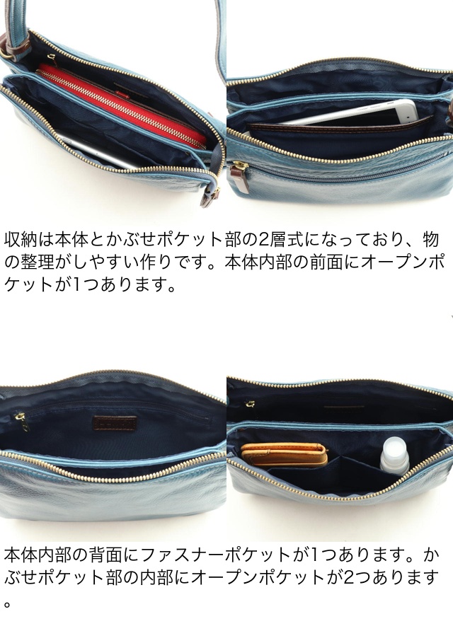 box21 ボックス ショルダーバッグ ケアリー 1334253｜princessbag｜10