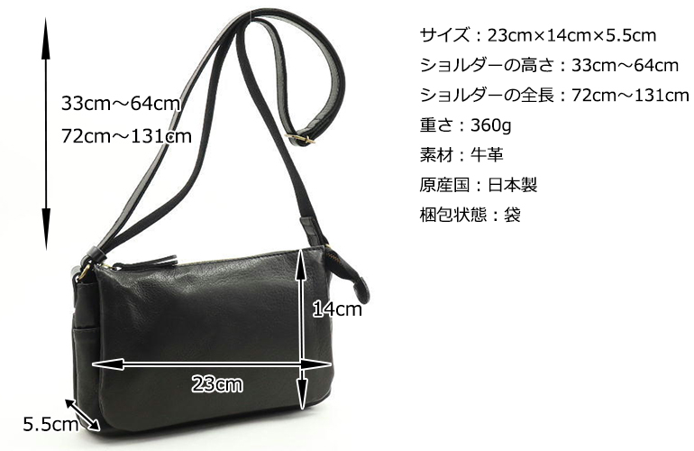 box21 ボックス ショルダーバッグ ケアリー 1334253 : 1334253 : PRINCESSBAG - 通販 - Yahoo!ショッピング